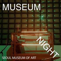 J.E.B LIVE @ Seoul Museum of Art - MUSEUM NIGHT 안녕? 2020 그리고 2021
