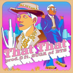 PSY - THAT THAT VAPO ft. SUGA of BTS (HYPERBAILE REMIX)