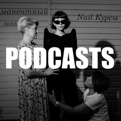 PODCASTS