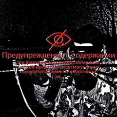 VZk1ll Turbo 2000, emoslut666 - Smokin' Sexy Style!! 2 #people_want_to_die (@апрель)