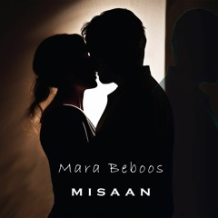 Mara Beboos