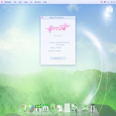 data tranquility 붉은별