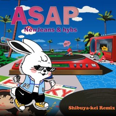 NewJeans(뉴진스) - ASAP (Shibuya-kei Remix.)
