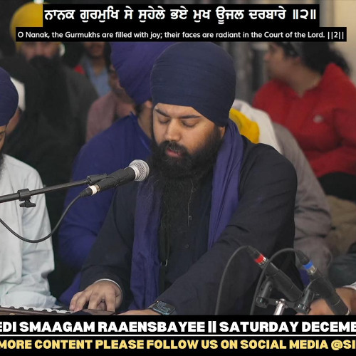 Bhai Prabhjot Singh Ji (Delhi) #ShaheediRaaensabayee -
