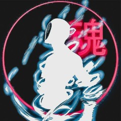 Domi Oxo - Ghost Rider