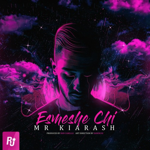 Esmeshe Chi - Mr Kiarash