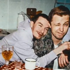Стинт ,KSB Muzic - Друзья