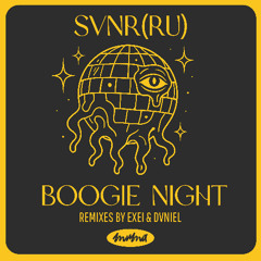 PREMIERE: SVNR (RU) - Freak [ MuMa ]