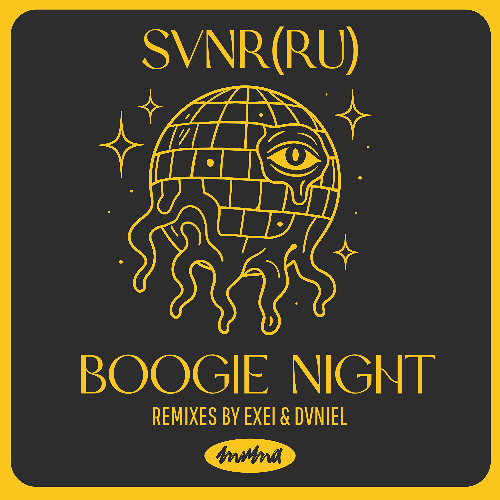 PREMIERE: SVNR (RU) - Freak [ MuMa ]