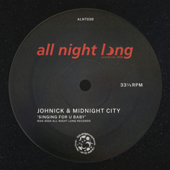 Singing For U Baby (Extended Mix)