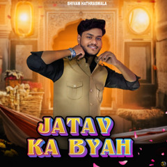 Jatav Ka Byah