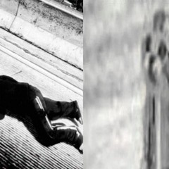 когд рядом ты