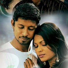 Beevedhaanebaa_Film_Yoosuf - Kuda ibbe -