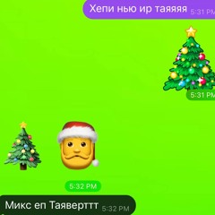 MacBook + productiv3