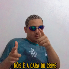 MT - VOU TE MOSTRAR Ô NENÉM COM CARINHA DE MALVADÃO [ DJ CABELINHO DA PALMEIRINHA ]