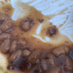 Bean Man (feat. SelfProclaimedBeanExpert)