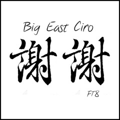 Big East Ciro