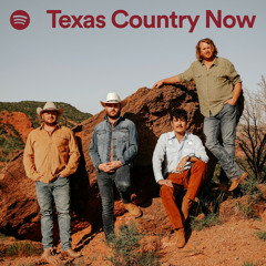 Texas Country Now