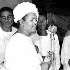 بادي محمد الطيب - في التغزل بين المسارح - كلمات عبدالله سليمان العشوق - ألحان خليل فرح