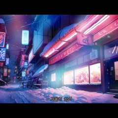 겨울이 왔어 prod. mihsoy