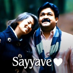 Christian Brothers - Sayyave, Cover