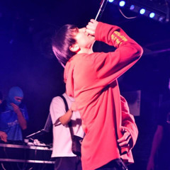 Ярче Сиять ( prod. wayza )