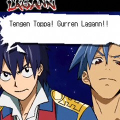dai gurren prod naoya