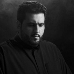 سامحني يالحسن - الملا محمود أسيري