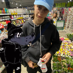 rAp shi’ unoamsain