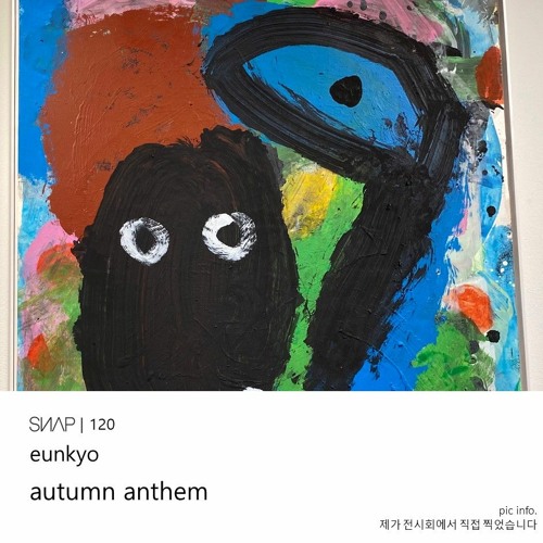 eunkyo - autumn anthem