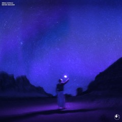 Sebas Schulz - Never Enough [ETR Release]