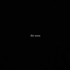 No Love - ( Maiti Remix )