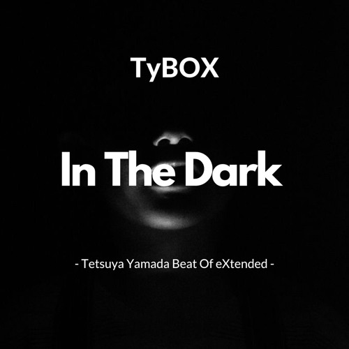 In The Dark