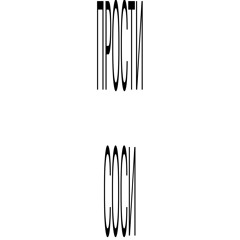ПРОСТИ СОСИ