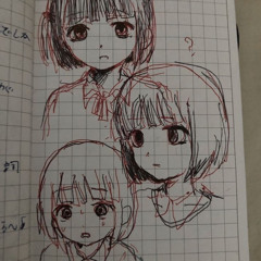 gunk - backing away from everything rmx