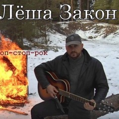 жёсткий_трёп_камингаут_бабка_показала_сиськи_(1).m4a
