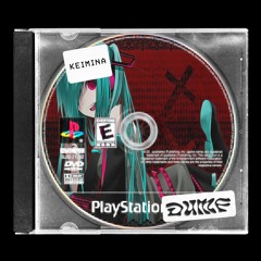 Keimina (Teaser clip)