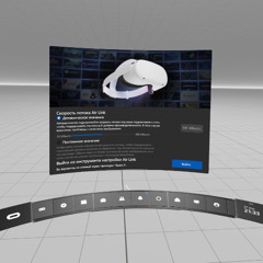 another ambient song