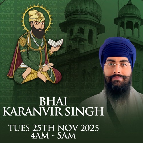 Waheguru Simran - 350th Shaheedi - 9th Patshah