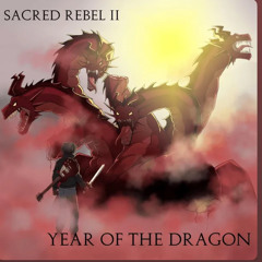 In Another Life Intro - MJ Trey