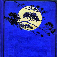 the part when I was one with the universe