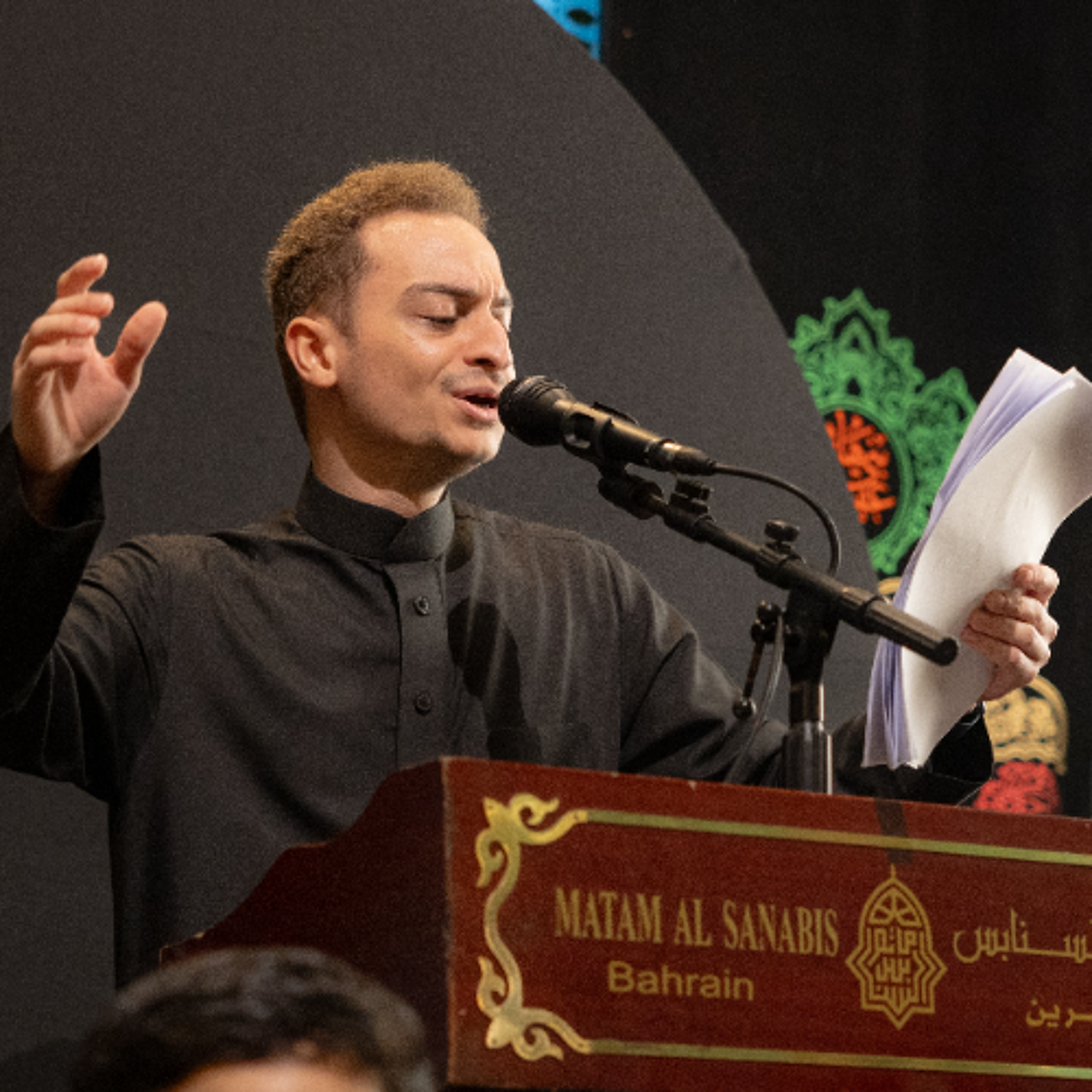 ‎ سيف المنايا  | الرَّادود يوسف حمادي | ليلة ذكرى مرض أمير المؤمنين "ع" | 1447هـ | 2026مـ episode artwork