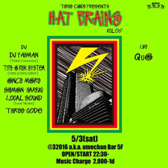 HAT BRAINS VOL.07 - Shimon_Harbig LIVESET - May 3, 2025