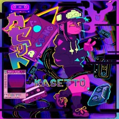 Cassette Requiem [FNF] VS Cassette Girl (Fan-Made)