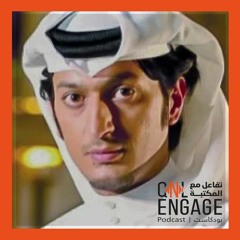 محمد الصايغ - إيقاعات البحر: الموسيقى والغوص في قطر
