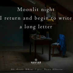 A Long Letter (naviarhaiku447)
