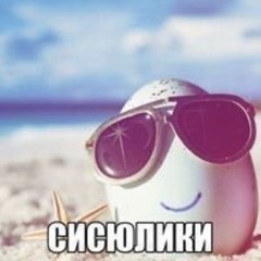 КЛУБНЯК + SAYOO