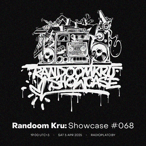 Showcase #068 w/ Walter-B, Outer Space, Maxgreat