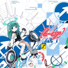 .kom - Maniac Brain [E-LIP 01(M3-2024秋 第二展示場か-20ab)]