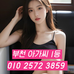 부천노래방 O1O-2572-3859 부천역노래방 부천가라오케 부천룸 부천노래방추천